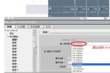 光栅尺接西门子PLC脉冲少